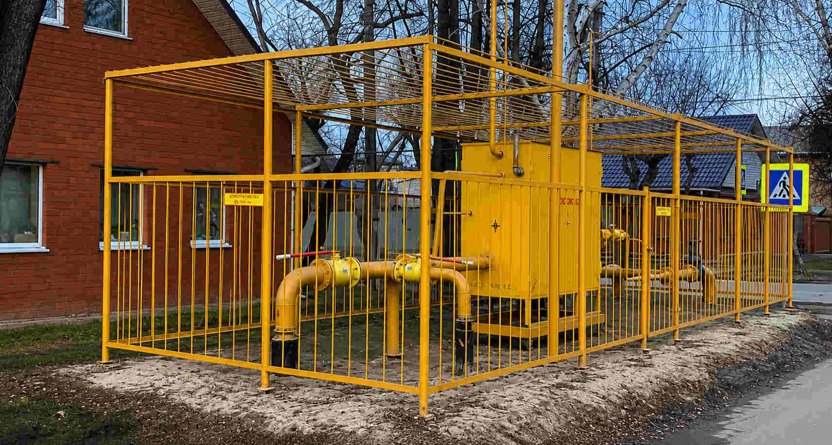 https://alushta.profgazservis.ru/storage/app/uploads/public/6a6/199/a5b/6a6199a5b33b5649718486.jpg